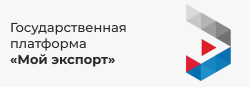 Мой экспорт